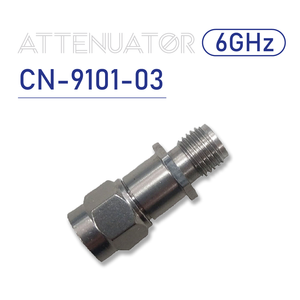 Fabricant Vente en gros Atténuateur de haute précision Atténuateur à faible perte d'insertion résistant à la corrosion - Product Image 2