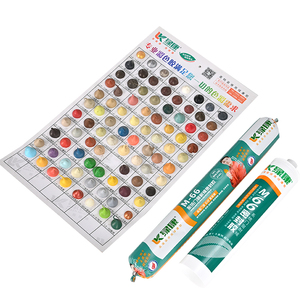 600Ml Ms Polymer Liên Kết Đá Cẩm Thạch Thiêu Kết Chất Kết Dính <span class=keywords><strong>Polyurethane</strong></span> Đá Hoa Cương Chất Bịt Kín Keo Siêu Dính - Product Image 1