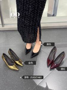 Scarpe da Sposa in Pelle da Donna di Design, Slip-On con Tacco Sottile, Rosso Intenso, <span class=keywords><strong>Suola</strong></span> Morbida, Tacco a Spillo, Tendenza Moda Estiva - Product Image 6