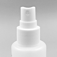 Vente flash - Flacon pulvérisateur cosmétique vide en plastique HDPE de 60 ml, atomiseur de parfum portable pour sérum de soin de la peau et nettoyant visage
