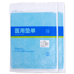 Protège-matelas jetables super absorbants en tissu non tissé sans bords superposés - Coussinets anti-fuites à séchage rapide - Product Image 2