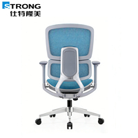 Chaise de bureau ergonomique en maille pour longues heures de travail, avec soutien dorsal respirant, soutien lombaire réglable et fonction pivotante pour un usage professionnel