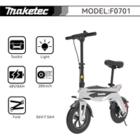 Trottinette électrique pliable 2 roues 350W 36V, trottinette électrique pour adultes avec siège pour la ville, le campus et les déplacements quotidiens