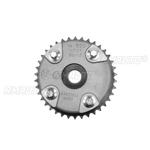 A140110J-X0103 Piñón de distribución de admisión y escape del árbol de levas, ajustador de admisión del motor, pieza de motor para Aeolus 1.5, accesorios para coche - Product Image 4