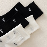 Chaussettes mi-mollet pour femme en maille fine tricotée avec nœud, noires et blanches, respirantes, en coton peigné, style japonais JK, polyvalentes