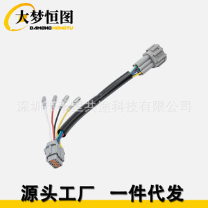 Arnés de cableado para luz antiniebla trasera y cuarta luz de freno de Nissan 370Z, 12V, estilo F1, para reemplazo y reparación - Product Image 3