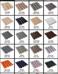 Revêtement mural en bois massif MDF décoratif d'intérieur, panneaux muraux cannelés - Product Image 6