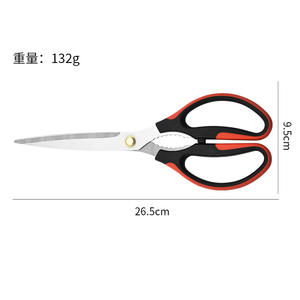 Tijeras de Cocina de Acero Inoxidable, Hoja de 26.5 cm, Mango Negro y Rojo, para Cortar Carne y Asados - Product Image 1