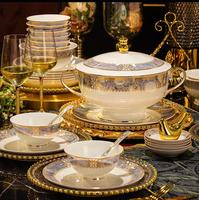 Service de table en porcelaine fine YanJun Lucky Start Europe Design, vaisselle de luxe à bord doré, compatible lave-vaisselle/micro-ondes/four