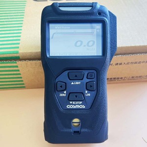 ORIGINAL - NUEVO - Detector de Gases Múltiples Cosmos XA-4000II SERIE BTMQ-XA-4400II CON BOMBA - Product Image 6