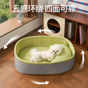 Coussin ovale pour animaux de compagnie avec oreiller rayé pour chiens, utilisation été et toutes saisons, lavage à la main, rembourrage en fibre de polyester - Product Image 2
