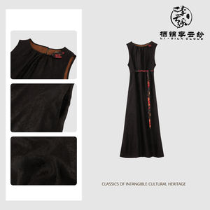 เดรสผ้าไหมยาวถึงเข่าเอวทรงวินเทจแขนสั้นผ้า100% พิมพ์ลายดิจิตอลเป็นมิตรต่อสิ่งแวดล้อมฤดูร้อน - Product Image 3