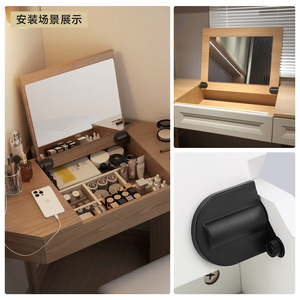 Hidden Hydraulic Buffer Damping Hinge for Makeup <b>Table</b> Mirror-Home Office Kitchen Hotel Furniture Hinge Modern Design Durable - Product Image 6