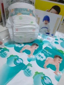 Pañales Desechables de Alta Calidad para Bebés, Tipo Pantalón, Grado B, Precio Económico - Product Image 3