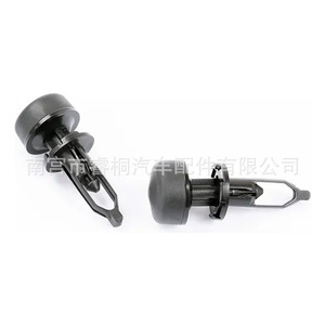 Clip de fixation de calandre de capot de voiture Shuangxuan, type poussoir, 53384-68010, tampon de fixation en plastique pour Toyota Lexus - Product Image 1