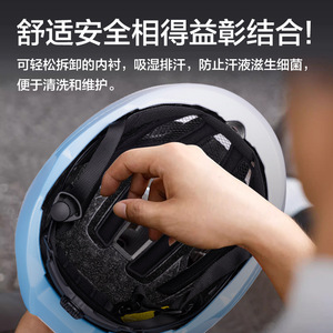 Casque de vélo de route moulé intégralement en PC et EPS, unisexe, avec plus de 26 aérations, fermeture à boucle, couleur unie - Product Image 5