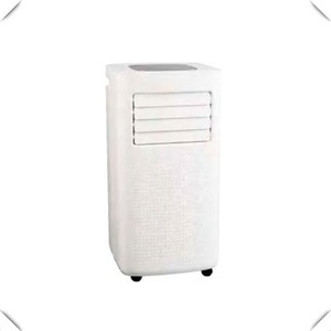 Floor <b>Standing</b> AC Multi-Function SKY-1A Cooling Heating Dehumidifying Cooler <b>Fan</b> R410 Refrigerated Eco-Friendly R290/R410A Refri - Product Image 1