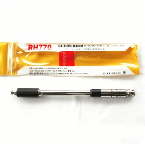 เสาอากาศวิทยุแบบยืดหดได้ RH770 144/430MHz คู่ย่านความถี่ ระยะไกล 1 กม. สำหรับวิทยุสื่อสารแบบ Walkie Talkie VHF UHF - Product Image 5