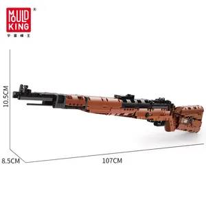 MOULD KING-Fusil de Sniper Mauser 98K, briques en plastique, jouets, blocs de construction 98k, jeu de briques, 14002 - Product Image 5