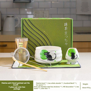 Ensemble cadeau bol et fouet à matcha japonais peints à la main, ensemble matcha peint à la main avec motif chat - Product Image 3