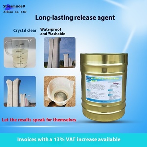 Agente de liberación de hormigón de carbón activado Producto químico auxiliar Molde de pulverización Agente de liberación rotacional - Product Image 3