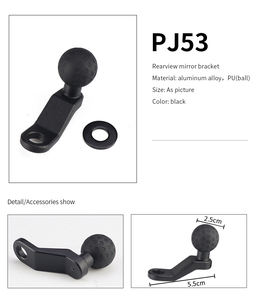 Universele motorfiets telefoonhouder accessoire verstelbaar rubberen net zonnescherm dop anti-diefstal clip stuur spiegelbeugel - Product Image 4