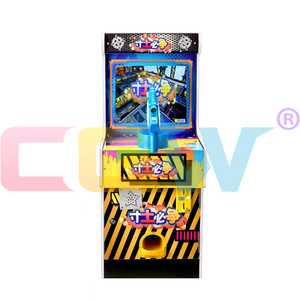 CGW Party Business Cheap Kids Coin Operated Games Arcade Cabinet For Sale - Product Image 5