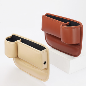 Ghế xe khoảng cách điền tổ chức da đ<span class=keywords><strong>a</strong></span> chức năng ghế xe tổ chức - Product Image 2