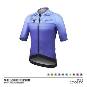 Jersey de Ciclismo de Primera Calidad, Amplia Gama de Colores Disponibles, Material Duradero y Elástico, Logotipo del Equipo OEM, Ropa al por Mayor - Product Image 6