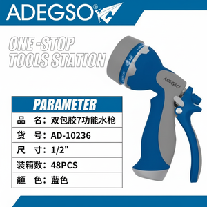Vente en gros Tuyau d'arrosage extensible avec buse de pulvérisation métallique multifonctionnelle Pulvérisateur manuel à jet et à brouillard pour le jardinage et la maison - Product Image 1