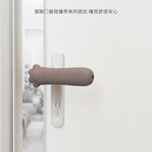Cubierta protectora de silicona antideslizante para manijas de puertas de baño, ventanas de dormitorio y tapetes anticolisión con mango antiestático. - Product Image 2