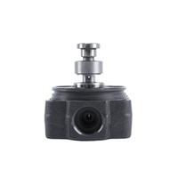 WEIYUAN - Cabezal de Rotor para Bomba de Inyección de Combustible Diésel, Piezas de Repuesto para Bomba VE, 2 468 336 013, 2 468 336 020