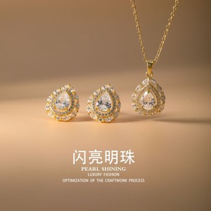 Ensemble de boucles d'oreilles et collier en cuivre nacré brillant, en forme de goutte d'eau, bijoux de fête, mode de luxe - Product Image 1