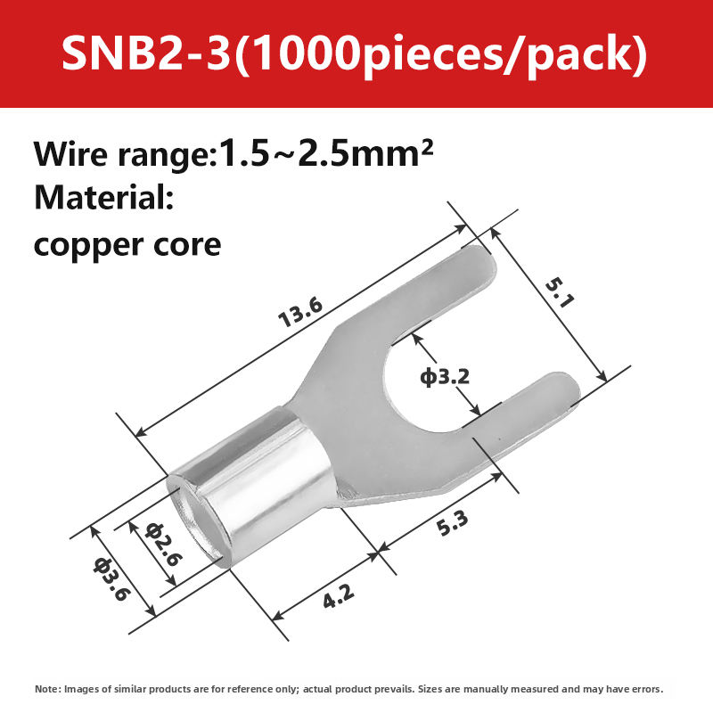 SNB2-3 (1000ชิ้น)