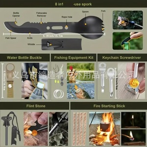 Kit d'outils de survie 22,5x12,5x5,5cm, équipement d'urgence multifonctionnel pour le camping, la randonnée et les secours - Product Image 4