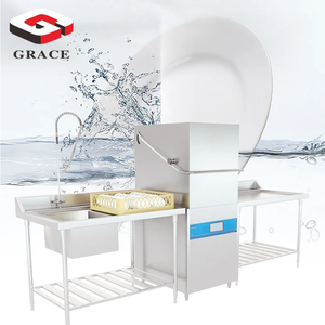 Lavavajillas Industrial de Acero Inoxidable con Campana para Restaurantes y Hoteles HD-60, Lavavajillas Tipo Campana, Totalmente Automático C - Product Image 2