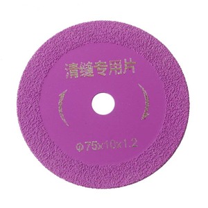 Mini Tile Grout Cutting Blade 75x10x1.2 Flap Disc For Tile Grout Cleaning - Product Image 3