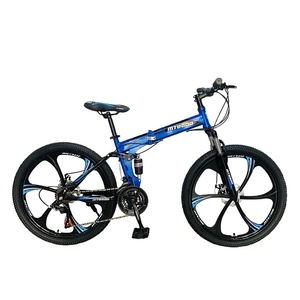 Vélo chaud avec freins à disque alliage d'aluminium Bicicleta 26 pouces vélo de montagne pliant kesepeda moins cher Cycle sport vtt <span class=keywords><strong>B</strong></span> - Product Image 5