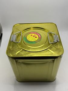 Tambor de maltosa de 12kg - Product Image 3