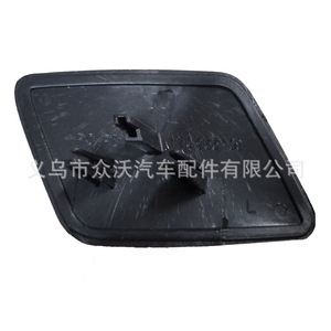 Octavia RS headlight <b>washer</b> cover, front headlight <b>washer</b> spray gun cover 1ZD955109 1ZD955110 - Product Image 2