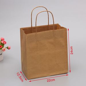 Bolsas de Embalaje de Papel Kraft de Lujo Personalizables y Reciclables para Llevar Chocolate, con Asa - Product Image 4