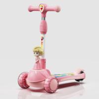 Trottinette à 3 roues portable QUQI pour enfants avec fonction musicale, tricycle pliable en plastique avec trois roues en PU pour enfants de 3 à 5 ans
