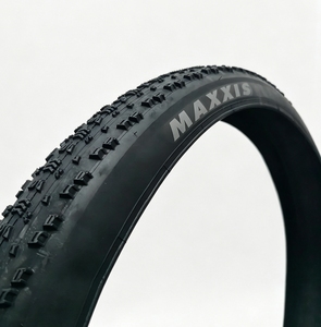 Neumático <span class=keywords><strong>Maxxis</strong></span> 32*2.40 plegable ASPEN EXO tubeless ready 120 TPI maxxspeed para bicicleta de montaña <span class=keywords><strong>MTB</strong></span> downhill 32x2.40 - Product Image 5