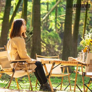 Table pliante d'extérieur Explorer en bois de hêtre 120x60x43cm, portable pour le camping, le pique-nique, le parc, la plage - Product Image 5