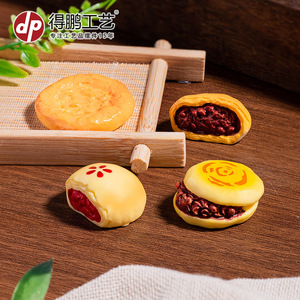 Juguetes de resina Dp Craft, mini pasteles y repostería para casa de muñecas, artículos decorativos - Product Image 2