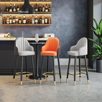 Chaise de bar moderne et simple avec dossier et tabouret haut pour table d'îlot, comptoir de caisse, espace commercial ou salon
