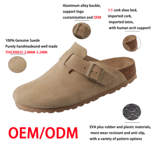Pantuflas de corcho de Punta cerrada unisex <span class=keywords><strong>Boston</strong></span> | Zapatos de corcho formados por prensa caliente alemana | Piel de vaca Premium Birkenstocks OEM disponible - Product Image 2