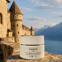 SANAE Swiss Anti Aging Face Cream Hydration Fine Line Care Pasokan Grosir Merek Kustom untuk Semua Jenis Kulit Perawatan Harian yang Lembut