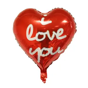 18インチ私はあなたを愛していますハート型フォイルバルーン美しいフラワーマイラーバルーン結婚式幸せなバレンタインデーバルーン用品