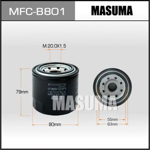 ไส้กรองน้ำมันเครื่องรถยนต์ MFC-B801 MASUMA รุ่นพรีเมียม เจเนอเรชั่นใหม่ เทคโนโลยีล่าสุด สำหรับรถยนต์ BYD - Product Image 3